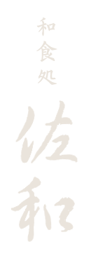ロゴ